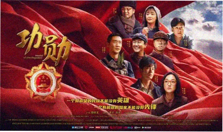 七哥电影网儿童单元分镜