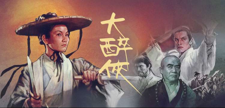 七哥电影网亲子片单分镜