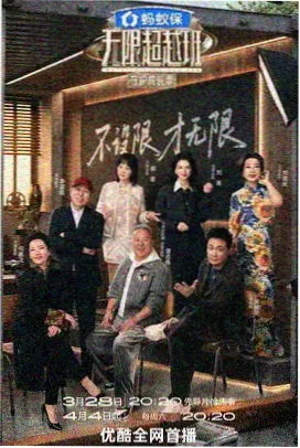 七哥电影网家庭电影夜爆米花时间